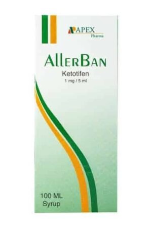 اليربان شراب للاطفال-100ml