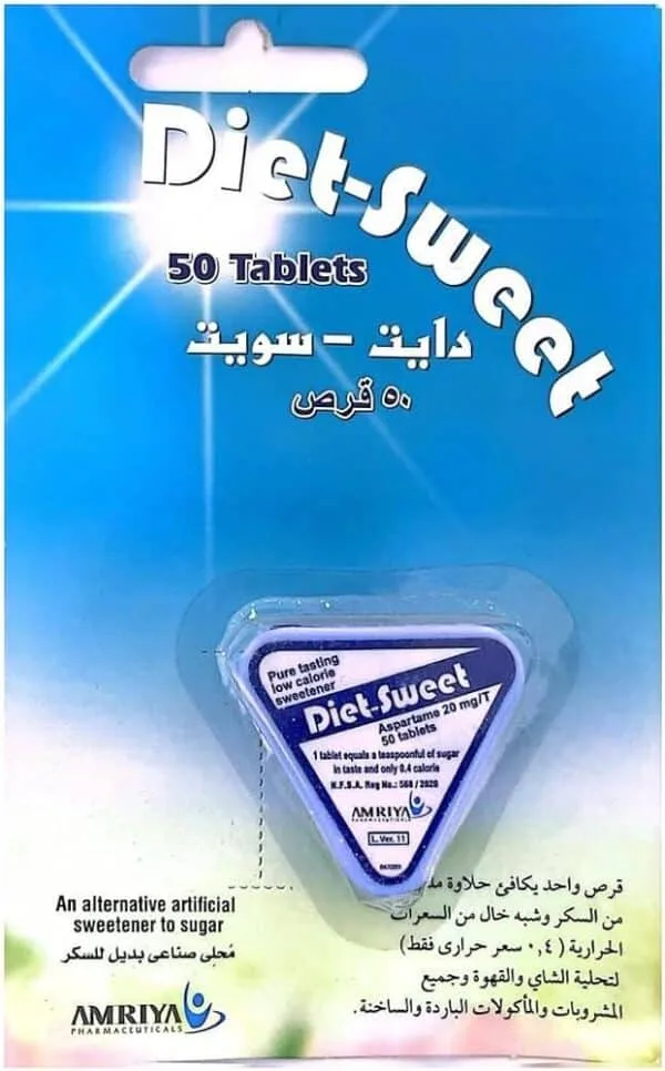 Diet sweet 50tab new