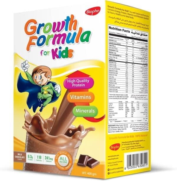 Growth Formula for Kids - Chocolate - 400gm - from 1 to 12 years