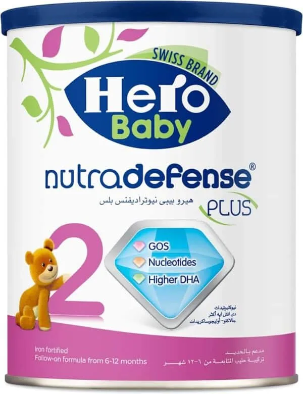Hero Baby Nutradefense plus 2 New Price