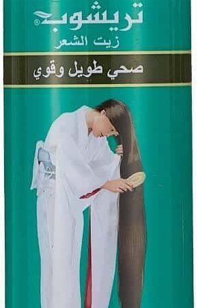 trichup hair oil 200 ml healthy long and strong