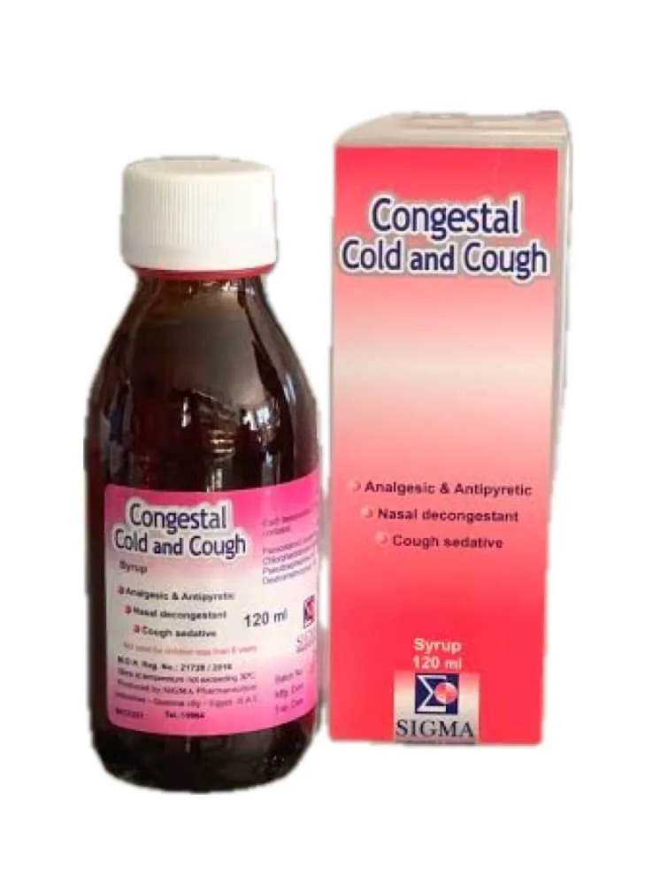 congestal syrup n.p - الصورة 2