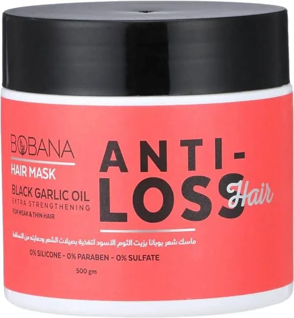 Bobana hair mask black garlic oil 500 grams