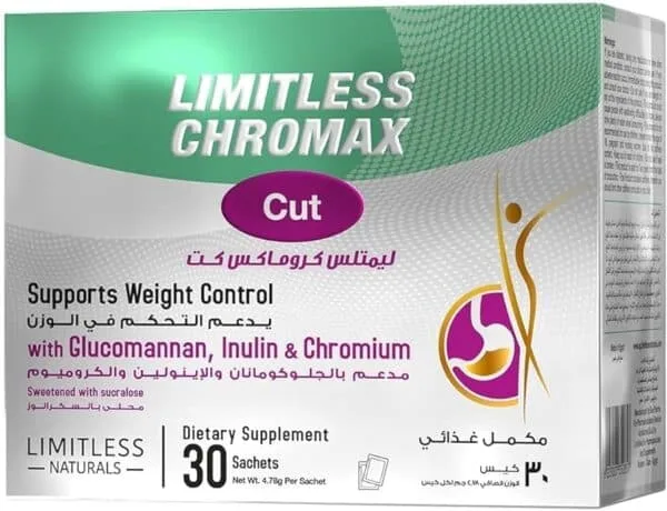 limitless chromax sachet