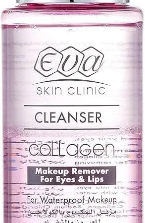 eva makeup removal