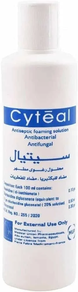 CYTEAL antiseptic splution