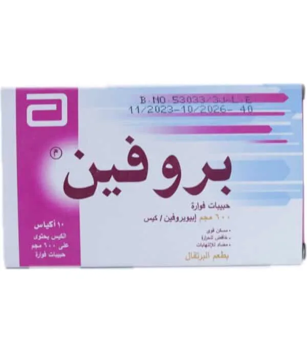Brufen 600mg 10 sachets