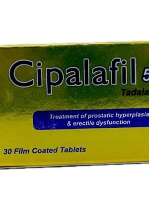 cipalafil 5gm 30 tab new
