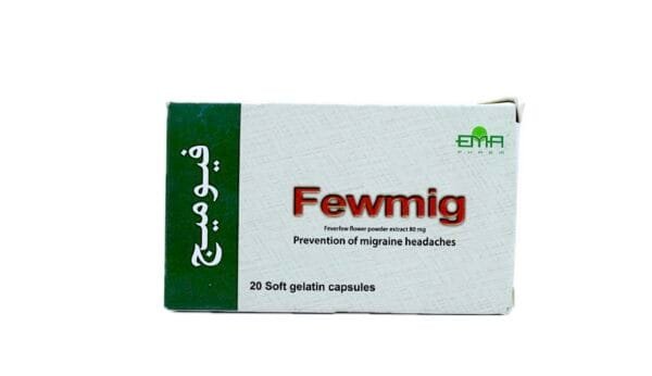 Fewmeg