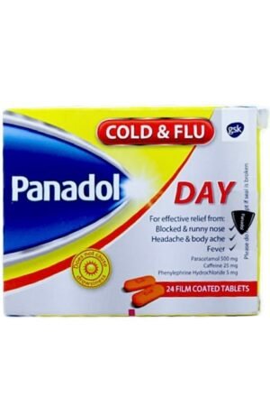 Panadol Cold  20tab