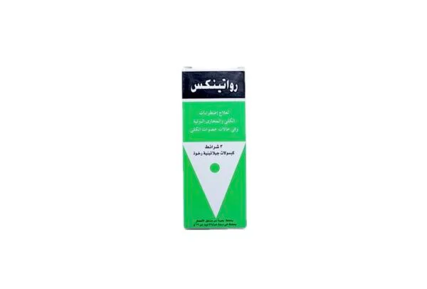 ROWATINEX 45 CAP