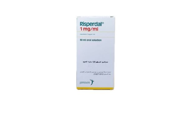 RISPERDAL SYRUP