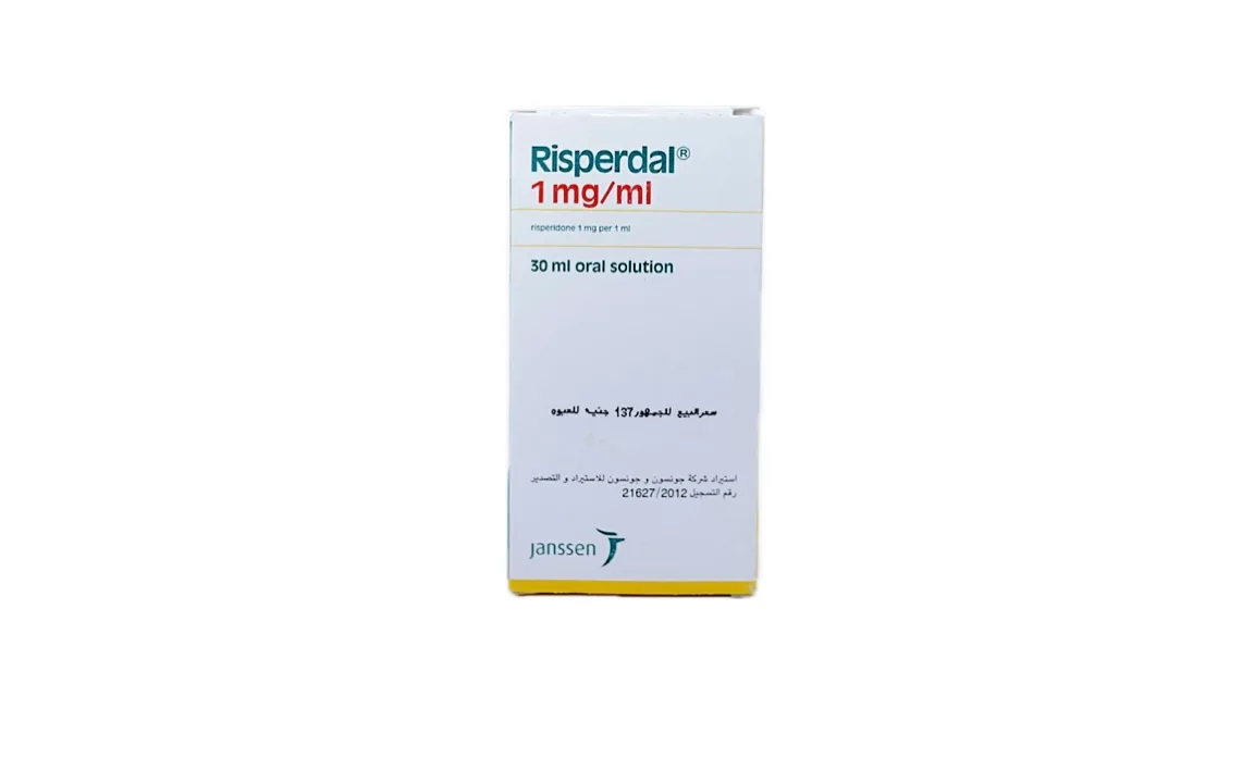 RISPERDAL SYRUP