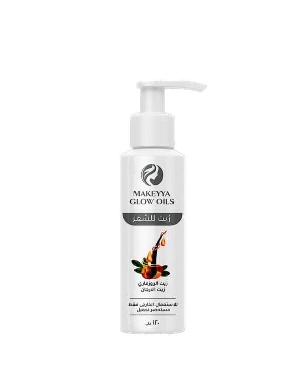 Makeyya glow oil