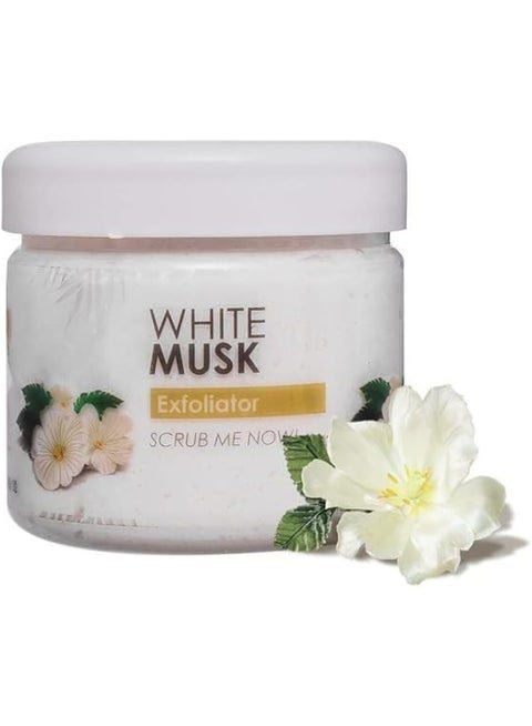 RAW AFRICAM WHITE MUSK 200GM